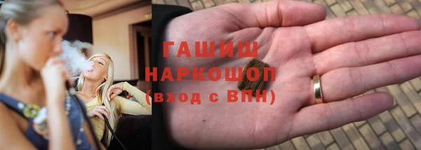 дистиллят марихуана Тутаев