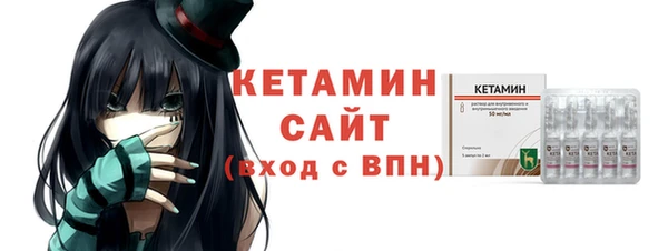 спиды Тында