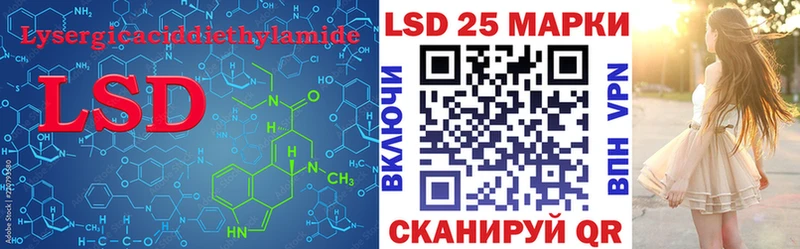 ЛСД экстази ecstasy  Купить где  Самара 